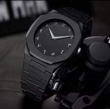 Arabic Aura Watch